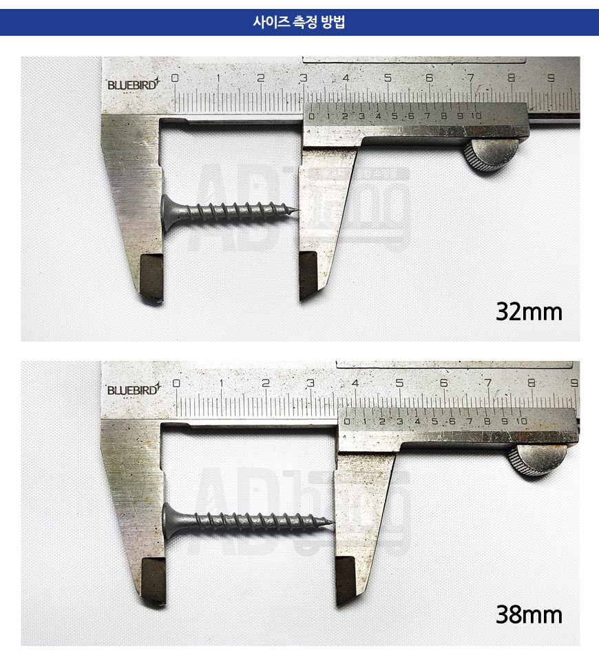 woodscrew_04.jpg